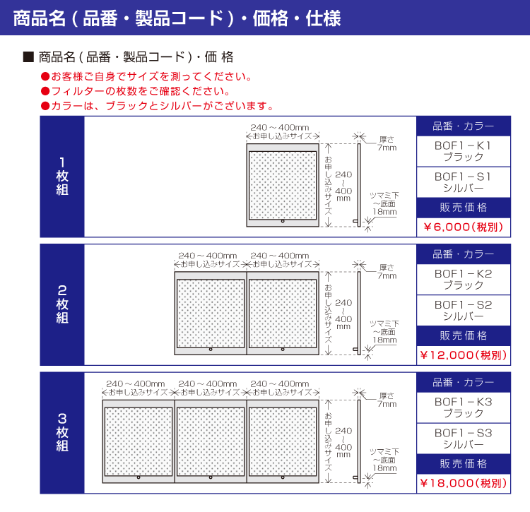 サンプル画像2