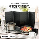 【SALE／30%OFF】欧州航路 フィンランドブーケプレイスマット アミナコレクション 食器・調理器具・キッチン用品 その他の食器・調理器具・キッチン用品 ブルー レッド