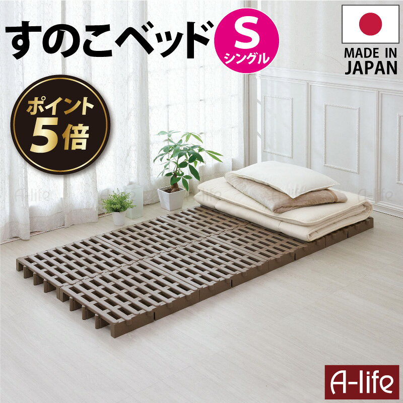 【ポイント5倍！BLACK FRIDAY限定！】