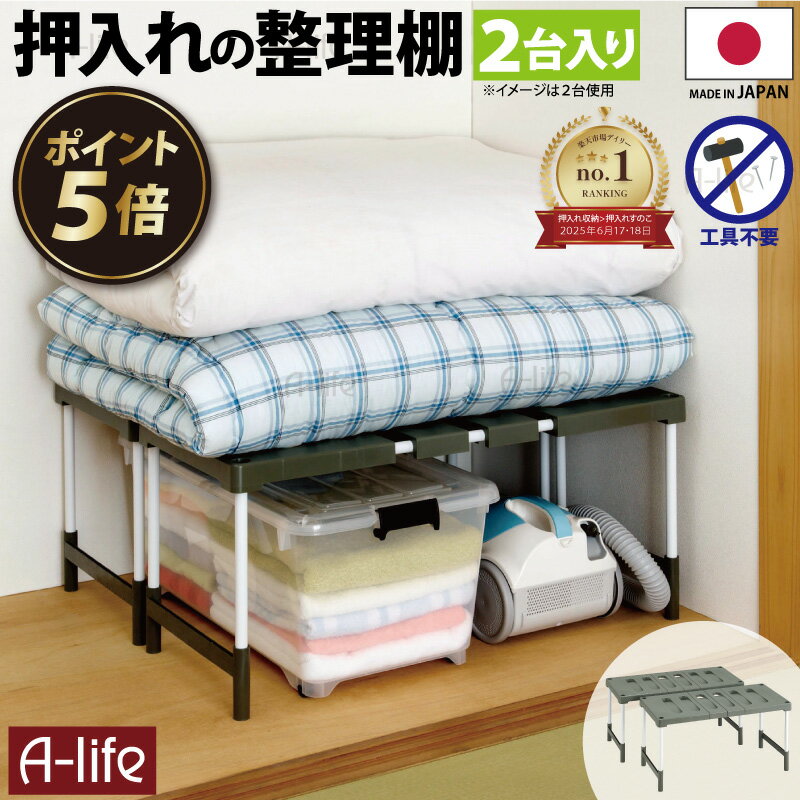 【ポイント5倍！BLACK FRIDAY限定！】