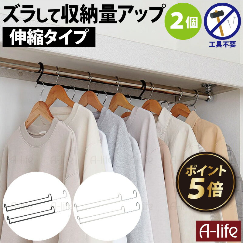 【エントリーで★全品ポイント5倍�