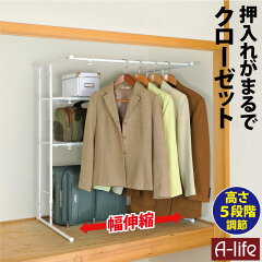 https://thumbnail.image.rakuten.co.jp/@0_mall/a-life2010/cabinet/01893550/01893555/tu-tyr_a2.jpg