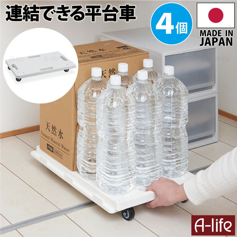 SS限定★10％OFF＆エントリーでP5倍&