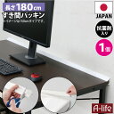 \今だけエントリーで全品ポイント5倍/NEW 洗面 すき間 パッキン ロング 抗菌 ホワイト 180cm 1個 日本製 抗菌剤入り 洗面台 すきま 隙間 すき間パッキン ほこりしらず 隙間テープ ゴムパッキン ホワイト 目地 洗濯パン 棚(3)