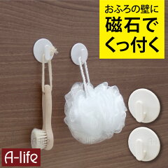 https://thumbnail.image.rakuten.co.jp/@0_mall/a-life2010/cabinet/04017526/39176_a3.jpg