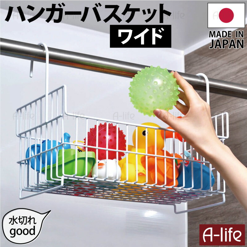 ＼今だけエントリーで全品ポイント