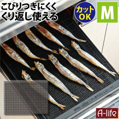 https://thumbnail.image.rakuten.co.jp/@0_mall/a-life2010/cabinet/05246773/takagi_sk-yms_a1.jpg