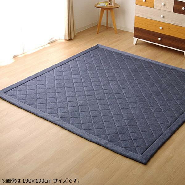 【エントリーで★全品ポイント5倍★】 ラグ カーペット デニム調 ニットキルトラグ『アルバ2IT』 ブルー 約145×145cm ホットカーペット対応 9810832【送料無料】