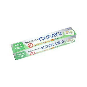 \今だけエントリーで全品ポイント5倍!/ ELPA(エルパ) FAXインクリボン FIR-N43【送料無料】