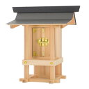 \今だけエントリーで全品ポイント5倍!/ 神棚の里 地の神様カラートタン中 屋外 神棚 地の神専用お社【送料無料】