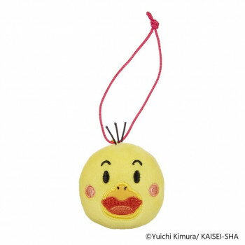 ＼今だけエントリーで全品ポイント10倍！／ あかちゃんのあそびえほん　ぺたんこマスコット　ピイちゃん　536252【送料無料】