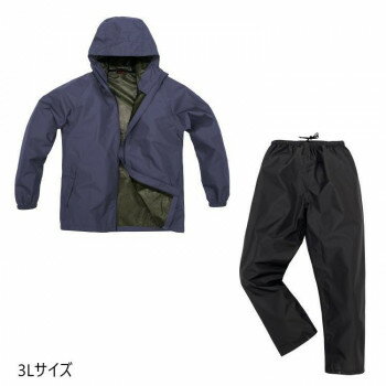 SS限定★エントリーで全品P5倍&最大100%Pバック★ 弘進ゴム B-1000 LIGHTレインスーツ ネイビー 3L H1000BA【送料無料】 SS限定★エントリーで全品P5倍&最大100%Pバック★ 弘進ゴム B-1000 LIGHTレインスーツ ネイビー 3L H1000BA【送料無料】