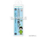 \今だけエントリーで全品ポイント10倍!/ ヒサゴ ちびまる子ちゃん ユニボールワンF ブルー HH3212【送料無料】 メール便対応商品