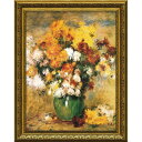 \今だけエントリーで全品ポイント10倍!/ ミュージアムアートシリーズ ルノワール「菊の花束」 MW-14021【送料無料】
