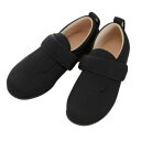 ★SS限定10%OFF&エントリーで全品P10倍★ あゆみ コンフォートシューズ(1097) ダブルマジック3 黒 L 【送料無料】