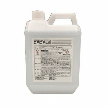 アルカリ電解水 特殊除菌洗浄剤 CPC ALE 2000mlボトル CT-26【送料無料】
