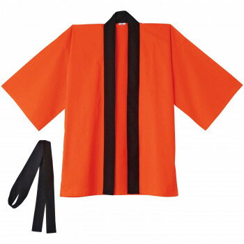 \今だけエントリーで全品ポイント10倍!/ 桑和 21010 イベントハッピ Fサイズ オレンジ(74)【送料無料】