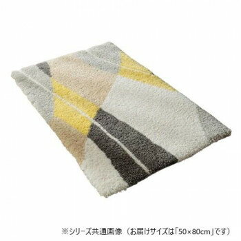 ȥ꡼ʥݥ5ܡ ॹ إޥå 50x80cm GSCD312167ס̵