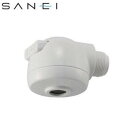 \今だけエントリーで全品ポイント5倍!/ 三栄水栓 SANEI シャワーヘッド(切替) PS81-80XV-SW【送料無料】