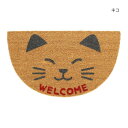 コイヤーマット セミサークル ネコ 12618092016【送料無料】