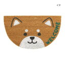 コイヤーマット セミサークル 60×35cm イヌ 12618092017【送料無料】