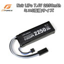 G-FORCE ジーフォース Noir LiPo 7.4V 2250mAh ミニS互換サイズ GFG904【送料無料】 メール便対応商品