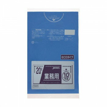 ジャパックス スタンダードポリ袋20L 青 10枚×60冊 TM26【送料無料】