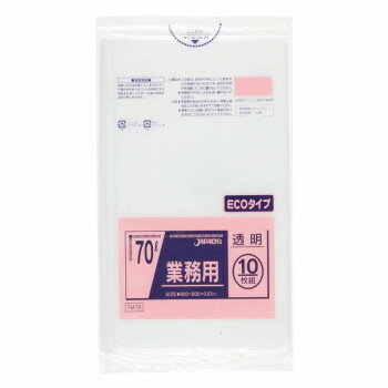 ジャパックス スタンダードポリ袋70L 透明 10枚×40冊 TM78【送料無料】