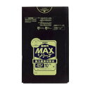 WpbNX MAXV[Y|45L  10~60 S-42yz