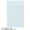 \今だけエントリーで全品ポイント5倍!/ セイニチ チャック付ポリエチレン袋 ユニパック バイオEチャックタイプ EJ-4 100枚【送料無料】