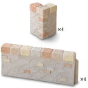 NXstyle ガーデンウォールDセット YK-D 9900778【送料無料】