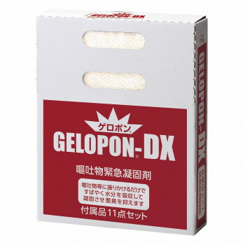 WHITE BEAR ホワイトベアー ゲロポン-DX 凝固剤100g No.183-W ×12個セット【送料無料】