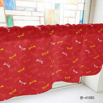 カフェカーテン とんぼ 1000×450mm　赤・41085【送料無料】