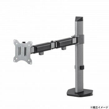 サンワサプライ 水平液晶モニターアーム CR-LA2001【送料無料】