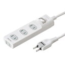 \エントリーで全品ポイント5倍!マラソン期間限定!/ サンワサプライ 火災予防安全タップ 2P・4個口・3m ホワイト TAP-TSH43SWN【送料無料】