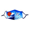 \今だけエントリーで全品ポイント10倍!/ あすなろ舎 自衛隊マスク ブルーインパルス富士 03344【送料無料】 メール便対応商品