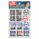 \今だけエントリーで全品ポイント10倍!/ フェイス&ボディシール サッカー応援 FB-SOC-101【送料無料】 メール便対応商品