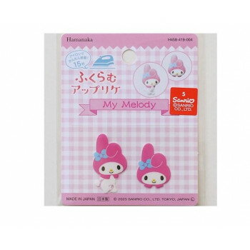 ハマナカ ふくらむアップリケ サンリオ マイメロディ H458-419-004【送料無料】 メール便対応商品
