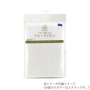 \今だけエントリーで全品ポイント5倍!/ STITCH CLOTH GARDEN PARTY フローラリネン エクリュ 1007【送料無料】 メール便対応商品