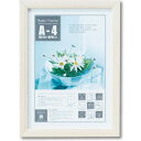 ユーパワー ベーシック フレーム A4サイズ(ホワイト) BS-01211【送料無料】