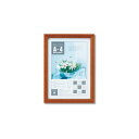 ユーパワー ベーシック フレーム A4サイズ(ナチュラル) BS-01212【送料無料】