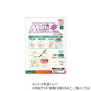 \今だけエントリーで全品ポイント5倍!/ ヒサゴ FSC(R)認証マルチプリンタ帳票 複写タイプ A4 ノーカーボン クリーム FSCF2000C【送料無料】 ...