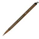\今だけエントリーで全品ポイント5倍!/ 墨運堂 太筆 一念 22915【送料無料】 メール便対応商品