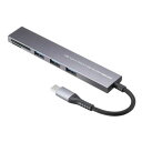 \エントリーで全品ポイント5倍!マラソン期間限定!/ サンワサプライ USB 5Gbps 3ポートスリムハブ(カードリーダー付き) Type-C接続 USB-3...