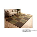 \今だけエントリーで全品ポイント5倍!/ FXダイヤ 大判長方形 BR 240×320cm 1030540063204【送料無料】(3)