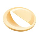\今だけエントリーで全品ポイント10倍!/ 三栄水栓 SANEI q'ucca(キュッカ) スマートキャップ PH6540F LY・イエロー【送料無料】