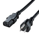 \エントリーで全品ポイント5倍!マラソン期間限定!/ サンワサプライ 電源コード 3P・2m ブラック KB-D327A【送料無料】