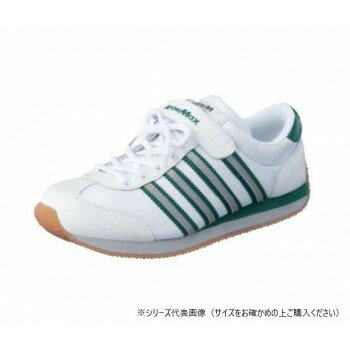 ＼エントリーで全品ポイント5倍！マラソン期間限定！／ 福山ゴム工業　作業靴　 アローマックス 51　24.5cmホワイト/グリン EE22200【送料無料】