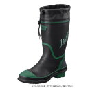 \今だけエントリーで全品ポイント10倍!/ 福山ゴム工業 長靴 ジョルディックセフティー DX-31 LL ブラック AA15700【送料無料】