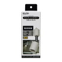 \今だけエントリーで全品ポイント5倍!/ ライティングバー用ライト LRS-BNE26C(IV)【送料無料】(3)